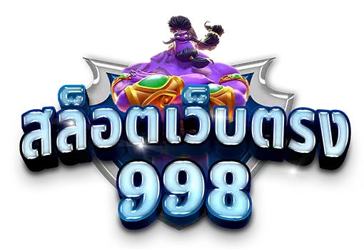 998bet